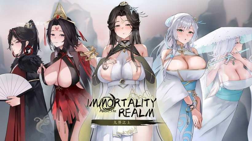 [SLG] 九界之上v0.6.0-p/Above the immortality Realm/官中+无码+动态【20260716】 游戏截图 1