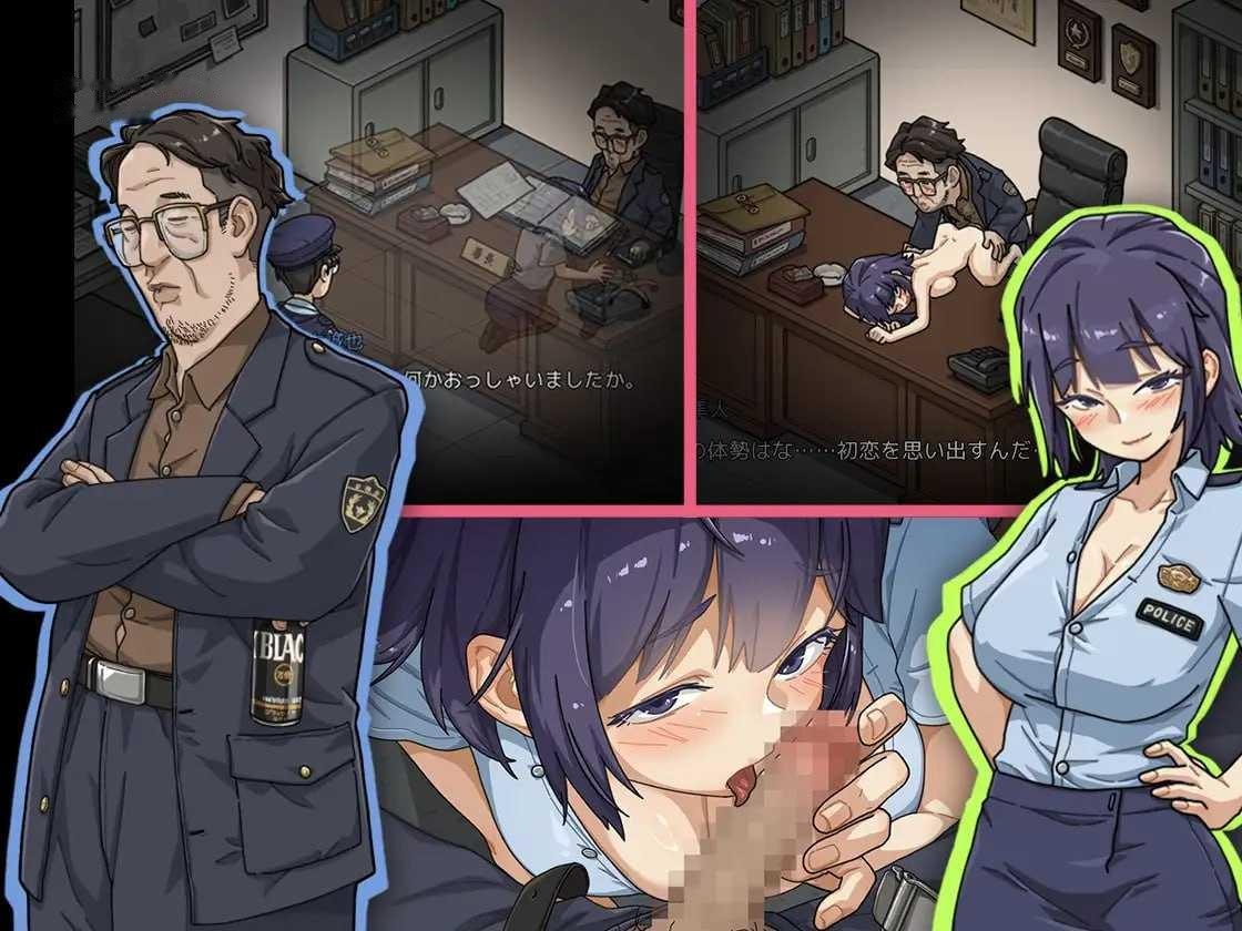 [SLG] 極道無頼EX:女警・鮎川光--処女が変態に変わる分かれ道v1.2.0/官中+动态【20260716】 游戏截图 2