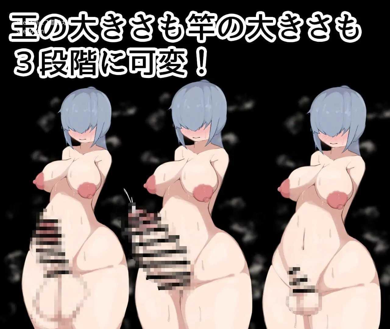 [RPG] 扶她宠物想散步/ふたなりペットは散歩したい/AI汉化【20260716】 游戏截图 3