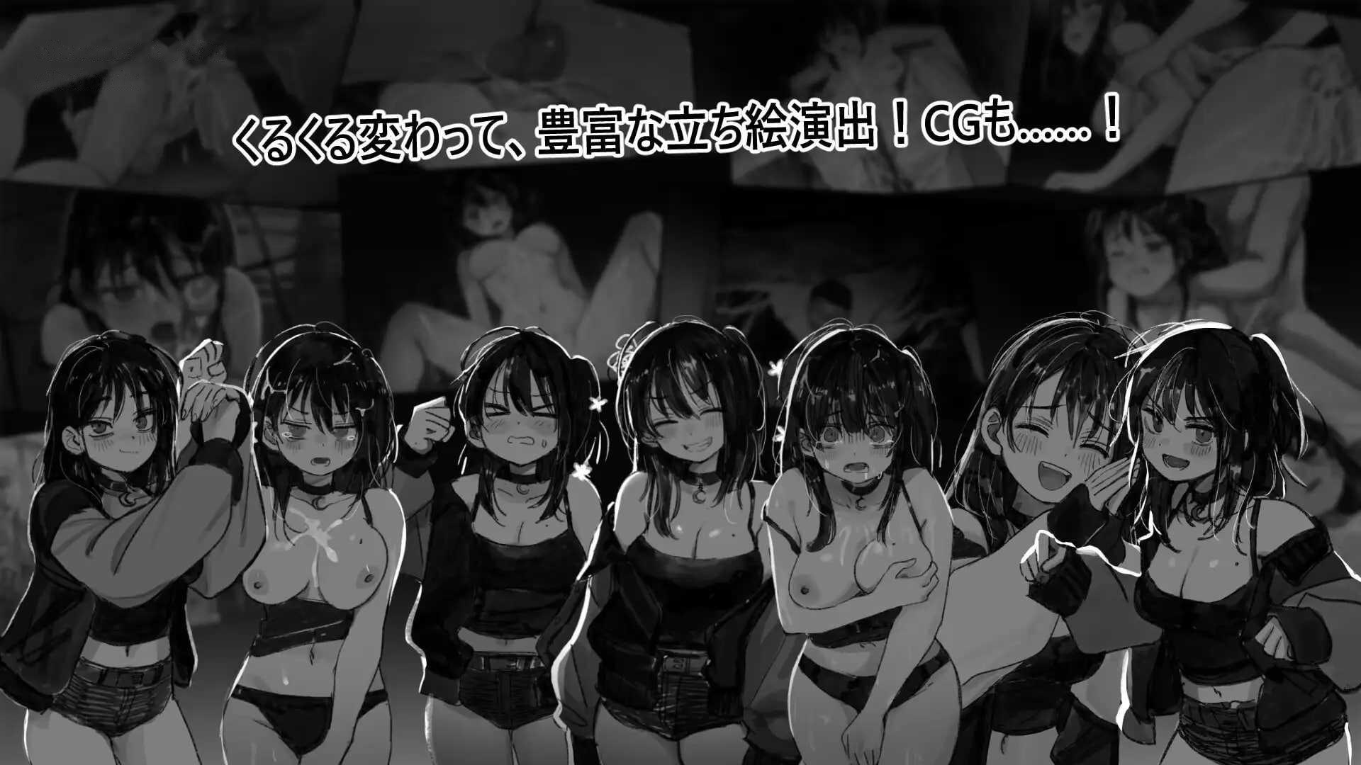 [SLG] 野子的开运猜拳！/野子の開運じゃんけん！/AI汉化+动态【20260716】 游戏截图 4