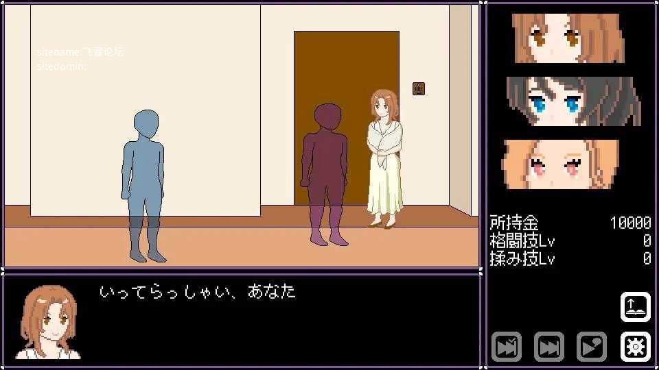 [SLG] 人妻 寝取 解放/人妻 寝取り 解放/官中+动态【20260716】 游戏截图 2
