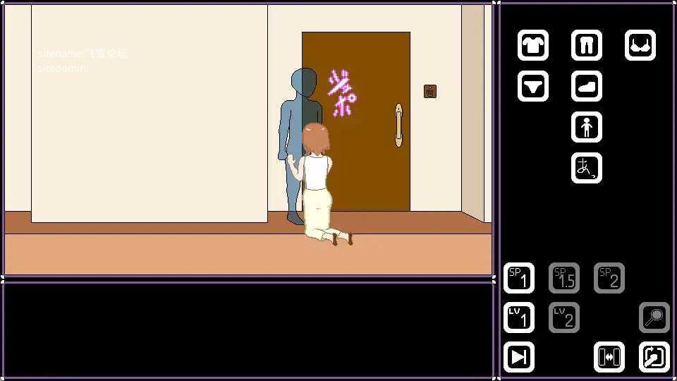[SLG] 人妻 寝取 解放/人妻 寝取り 解放/官中+动态【20260716】 游戏截图 4