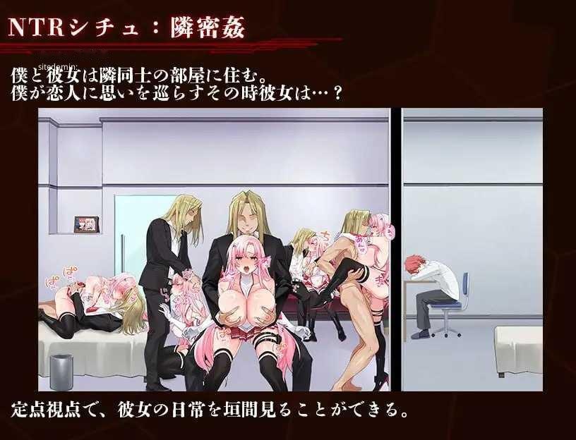 [RPG] 夺略少女蕾拉～为世献身的供牺契约～/AI汉化【20260725】 游戏截图 6