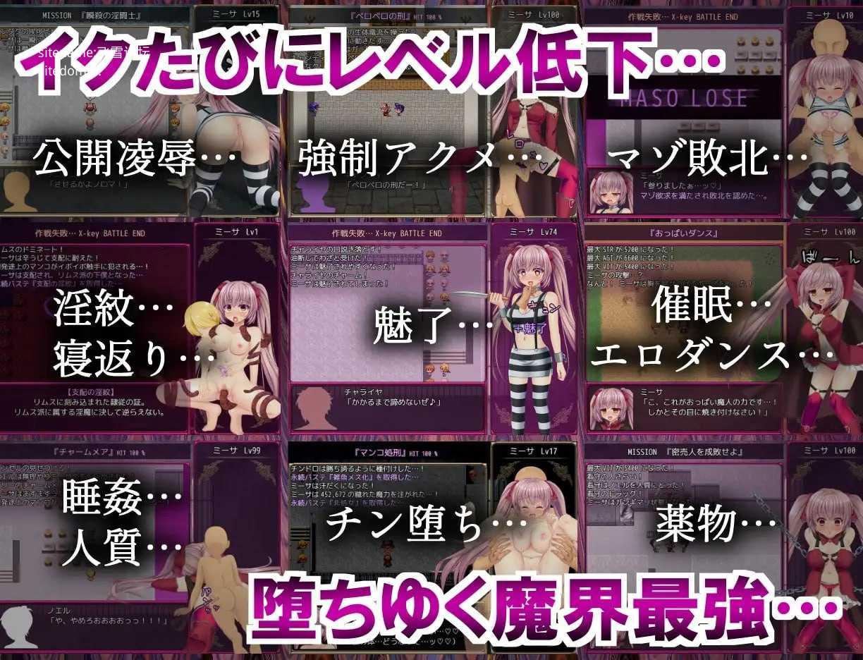 [RPG] B号监狱：破锁狂徒/B-PRISON UNCHAIN/官中无码【20260725】 游戏截图 5
