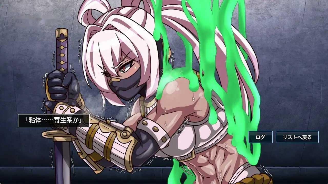[RPG] 魔物扭蛋～寄生幸存者～/魔物ガチャ～パラサイトサバイバー～/官中【20260725】 游戏截图 6
