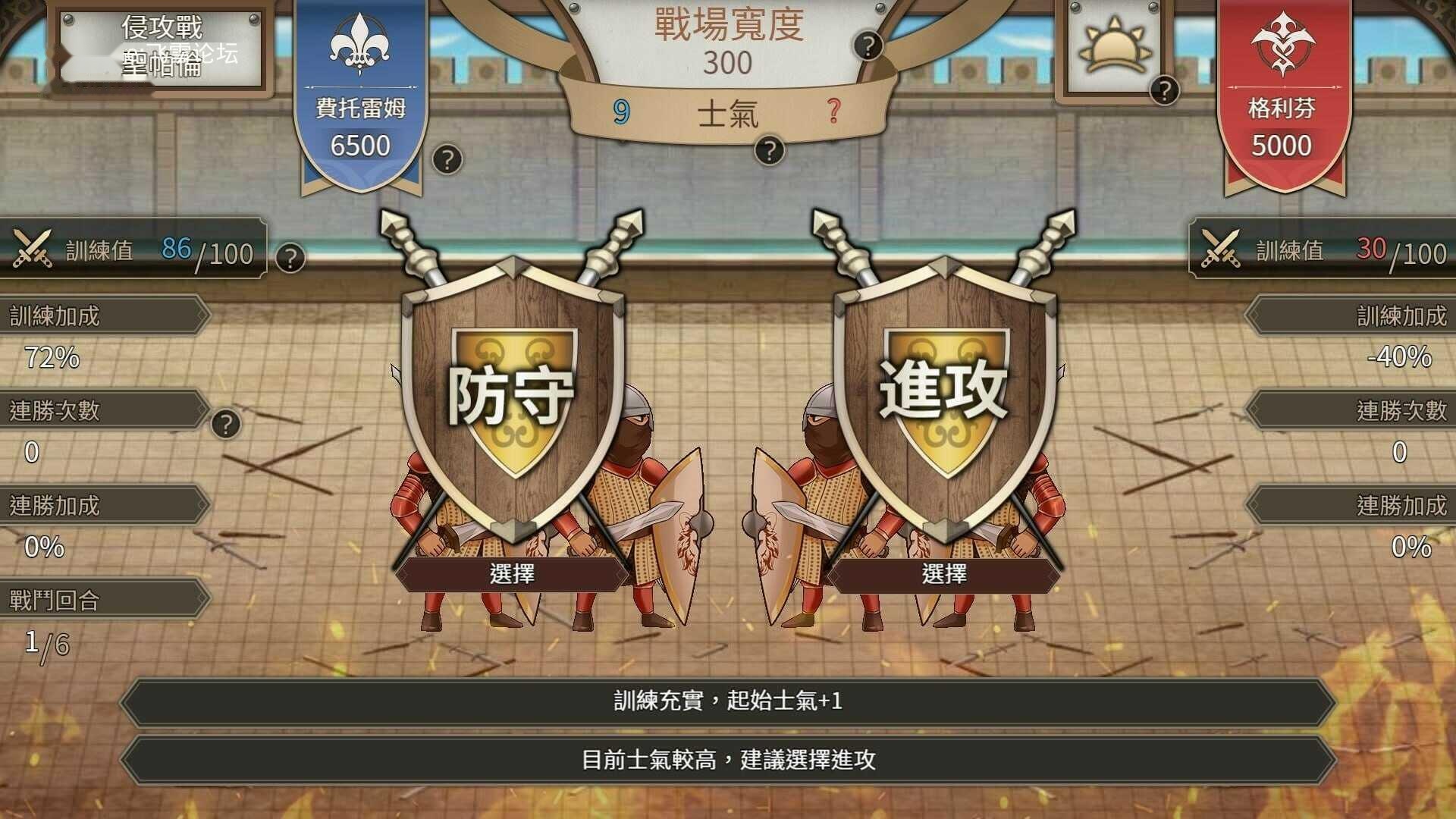 [SLG] 边境征服者/Border Conqueror/辺境の征服者/官中+无码+动态【20260725】 游戏截图 4