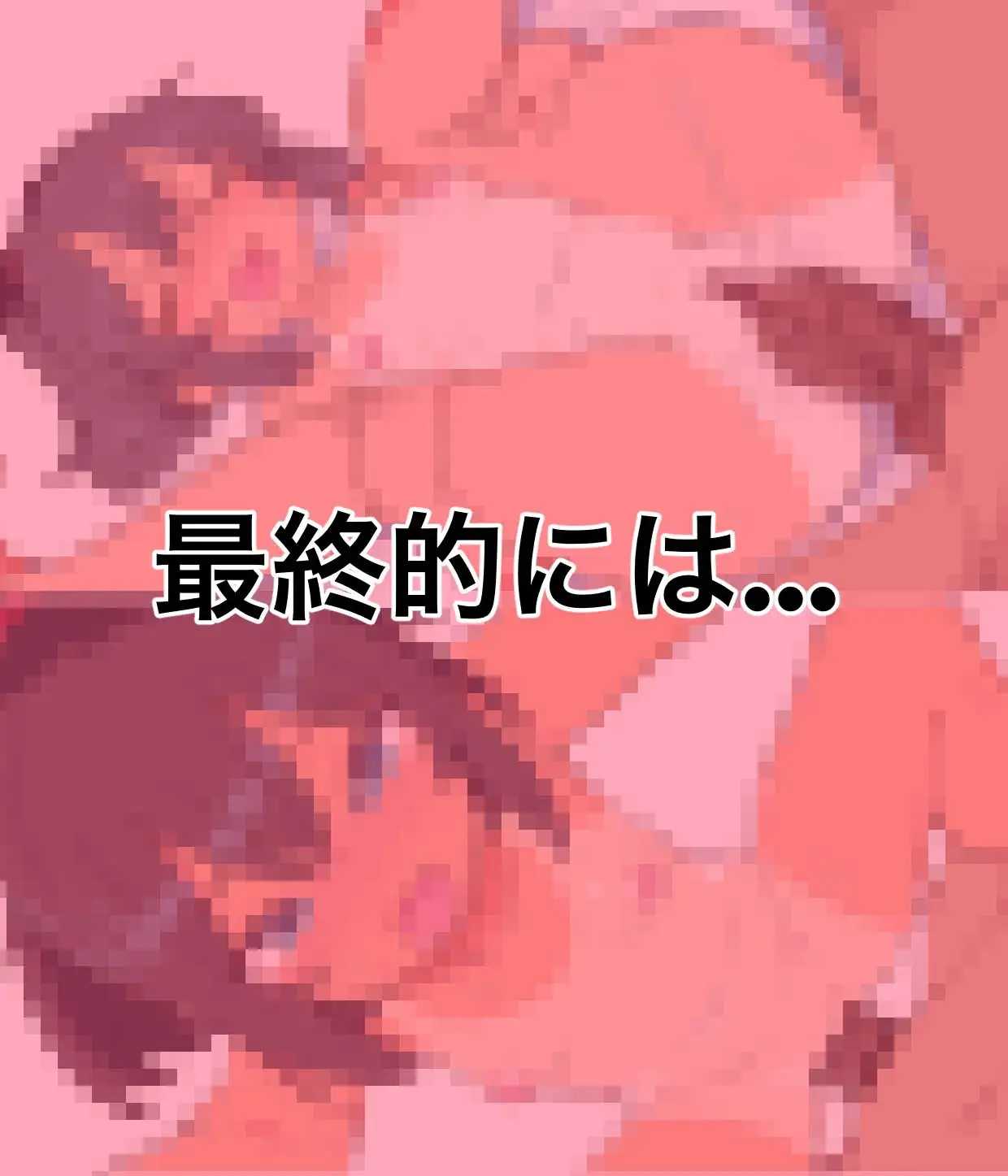 [SLG] 与表妹的秘密摄影会/従姉妹と秘密の撮影会/AI汉化【20260725】 游戏截图 4
