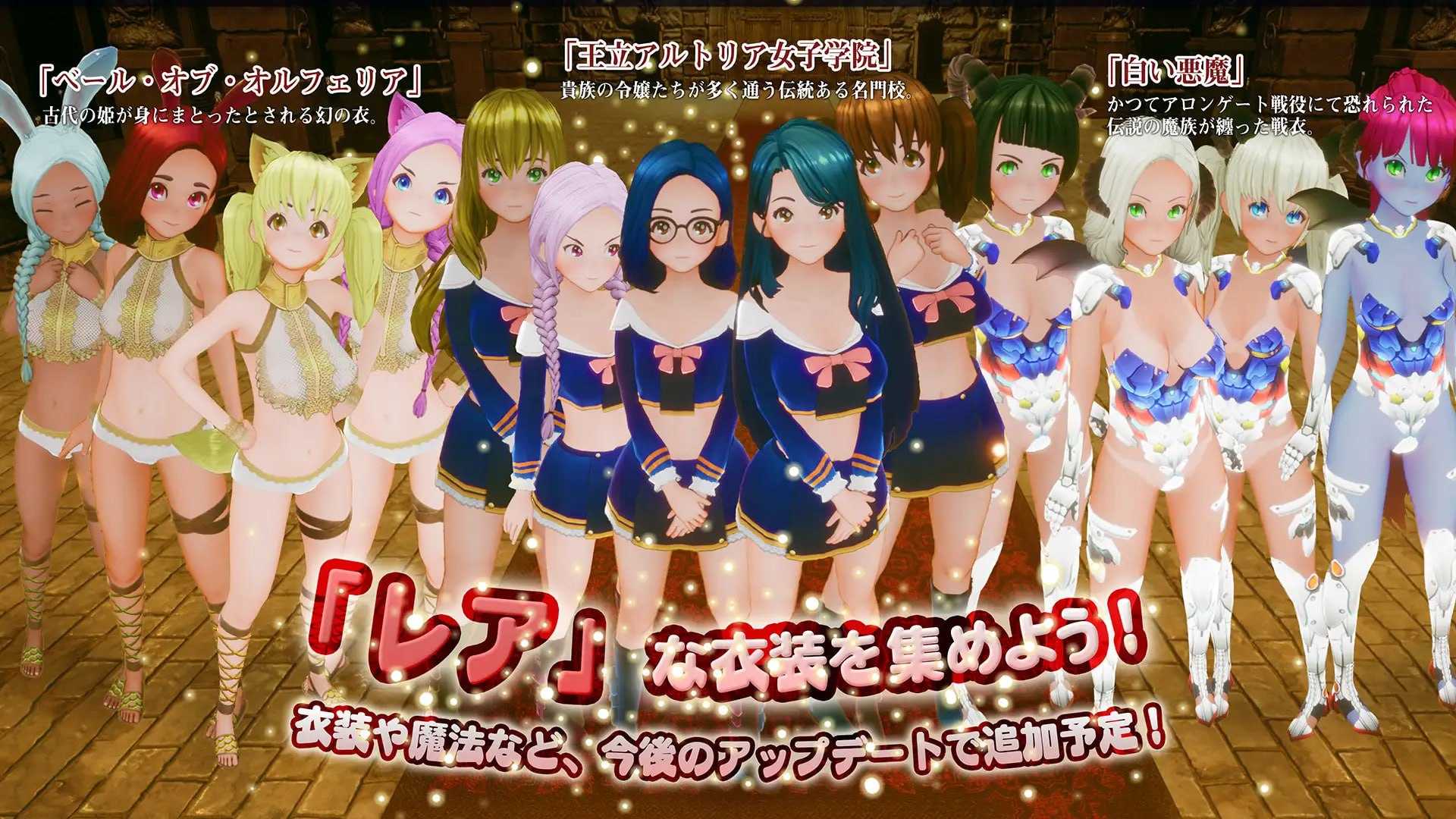 [SLG/汉化/步兵]新人魔王与100位恋人们/新人魔王と100人の恋人たち Ver1.16 精翻汉化版【20260725】 游戏截图 5