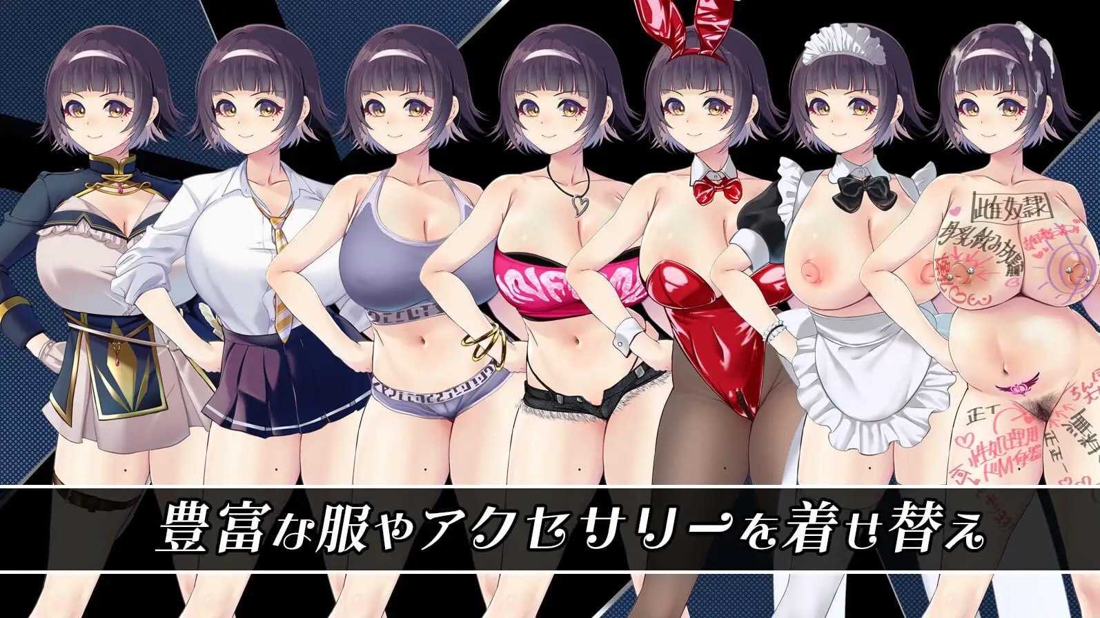[精品RPG/汉化/新作]救世谭～勇者艾丽卡即使堕落也依然面向明天～/救世譚～勇者エリカは堕ちても明日を向く～ AI汉化版【20260725】 游戏截图 5