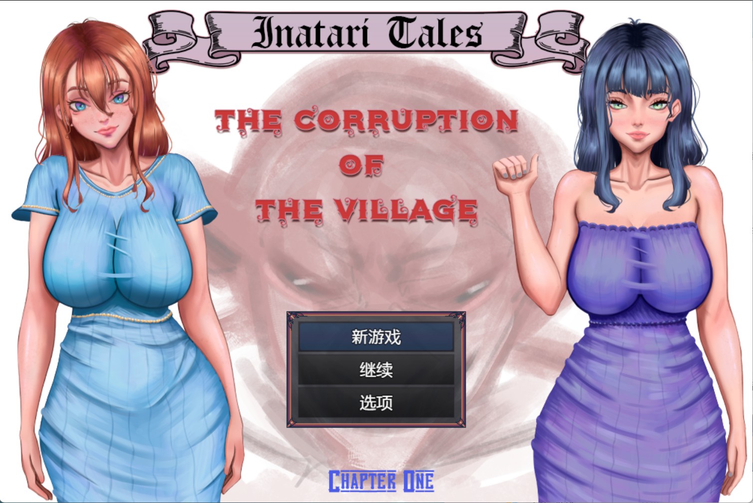 [欧美RPG/AI汉化/作弊]村庄的腐败 The Corruption of the Village [v0.7.0] AI汉化版【20260801】 游戏截图 3