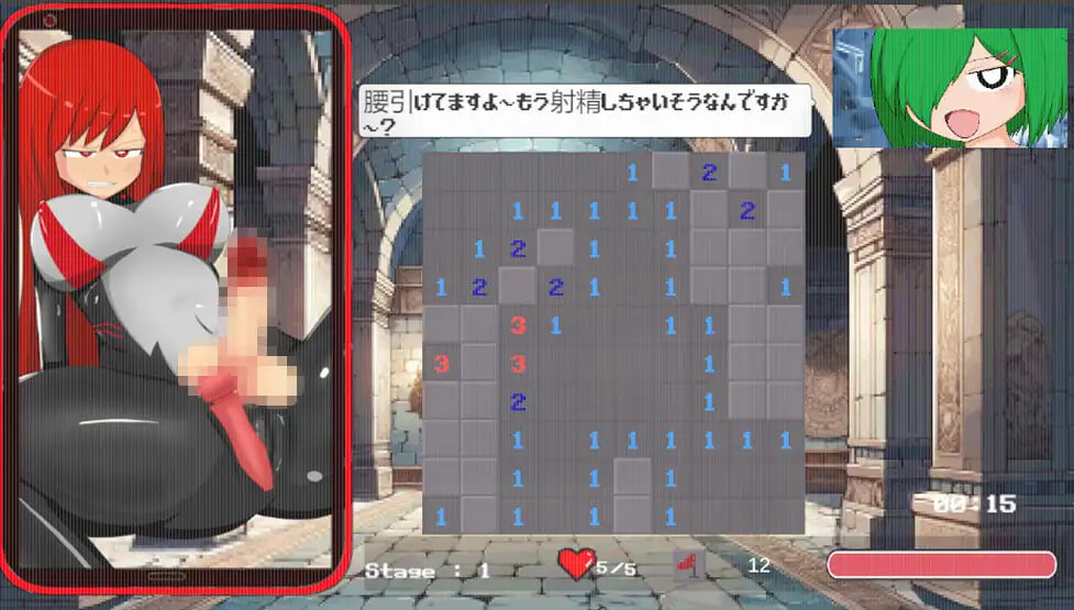 [RPG日文PC]双性人扫雷 FSMS ふたなりマインスイーパーFSMS【20260801】 游戏截图 2