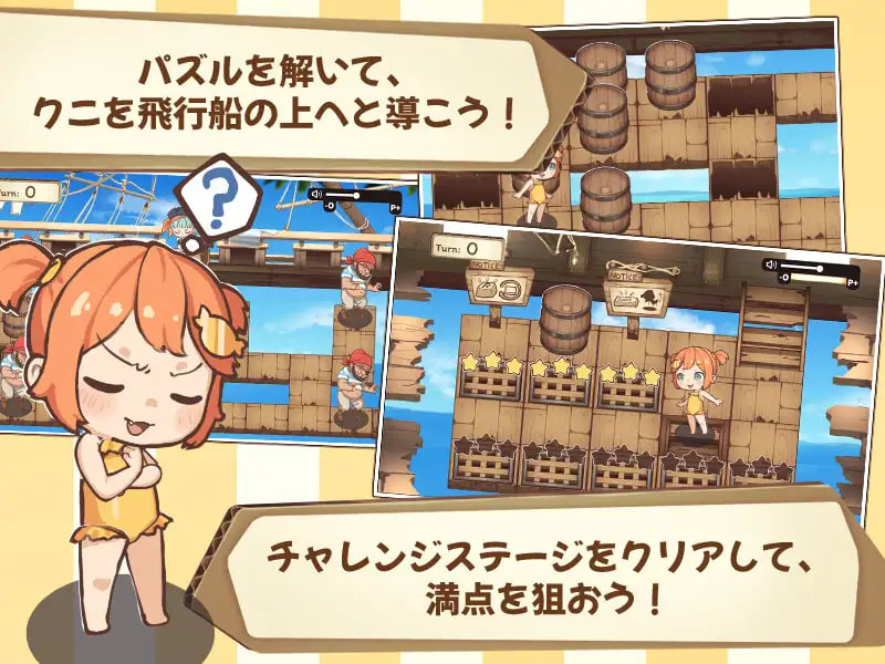 [RPG生肉PC女主]空桶 空バレル【20260801】 游戏截图 3