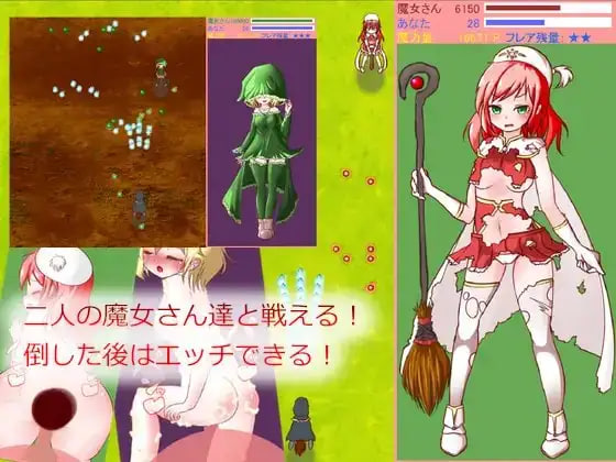 [STG汉化PC全CG存档射击]魔女っ娘STG 小魔女STG【20260801】 游戏截图 1