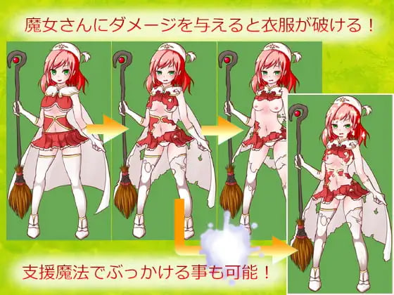 [STG汉化PC全CG存档射击]魔女っ娘STG 小魔女STG【20260801】 游戏截图 2