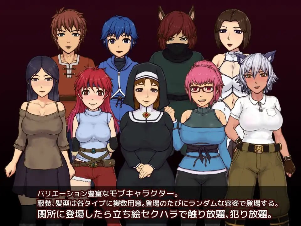 [SLG官中PC动态步兵]帝国入境所 The Imperial Gatekeeper 帝國の関所番 v1.03【20260801】 游戏截图 8