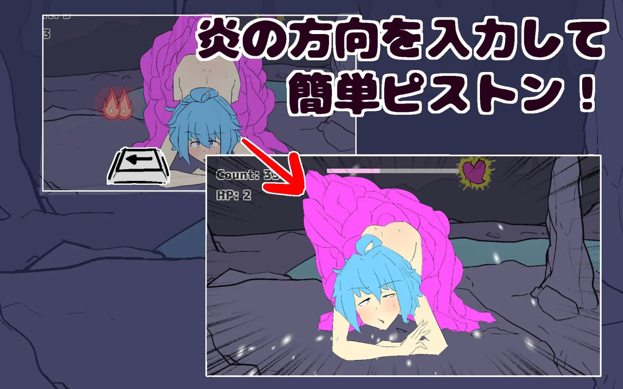 [SLG日文PC]氢气妹 VS 烂泥触手怪 水素ちゃん VS ぐちゃぐちゃ触手モンスター v1.0.0【20260801】 游戏截图 2