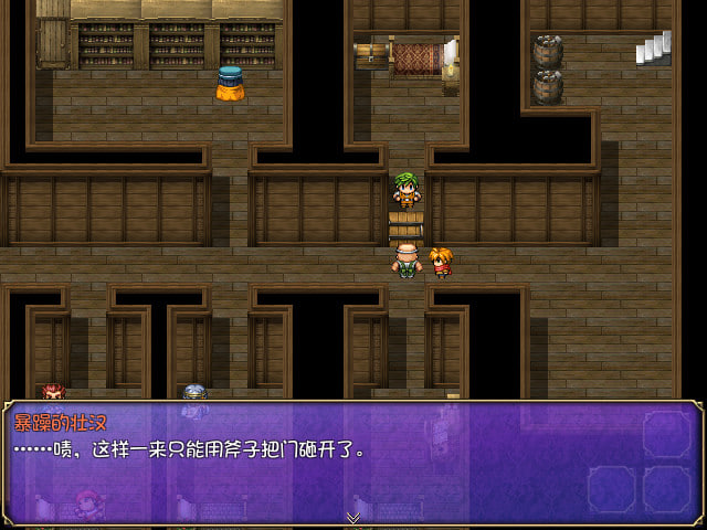 [RPG官中PC步兵]魅魔栖息的小岛 Reign of the Succubus サキュバスの支配 ～エデンの島v1.05【20260801】 游戏截图 5