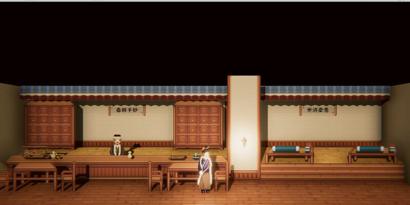 [RPG官中PC像素动态步兵]西门立志传 v08.09【20260801】 游戏截图 8