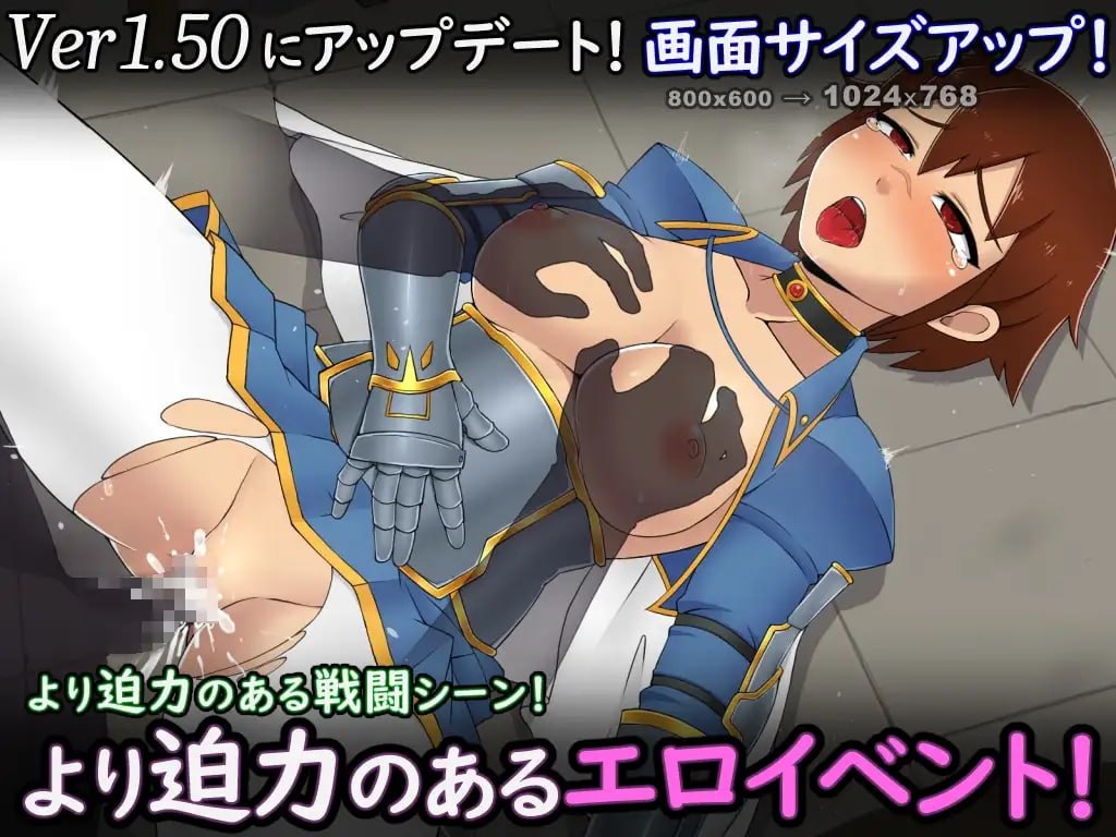 [RPG官中PC无码]循环迷宫：维拉的大冒险 ダンジョンリピーター 冒険者ヴェーラの物語 v1.00（v1.50）【20260801】 游戏截图 2
