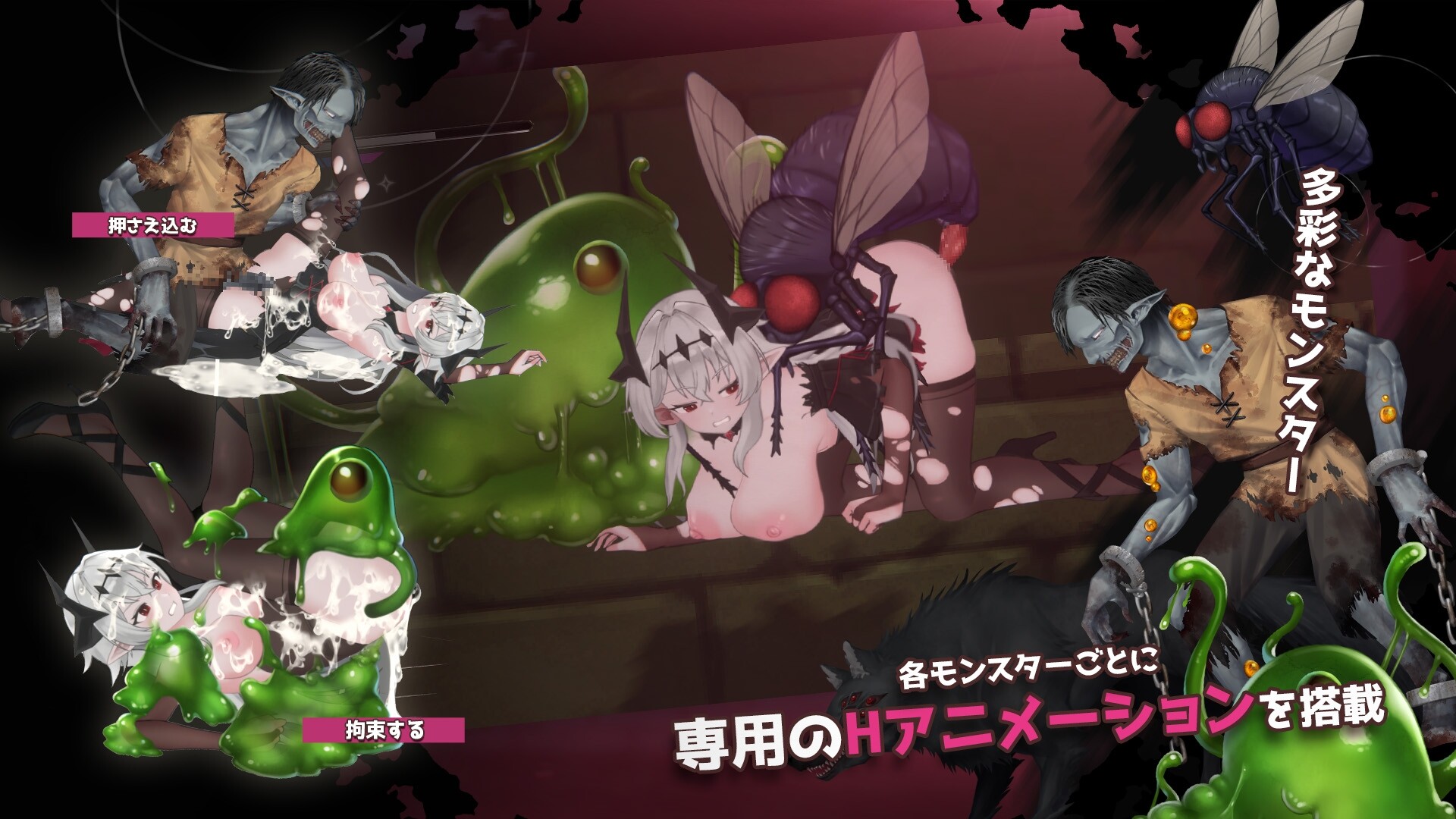 [日系ACT精品/官中/战斗X]库莱纳利亚：奈落之泪 Crynaria: Tears in the Abyss クライナリア奈落の涙 v1.07 官方中文版【20260801】 游戏截图 5