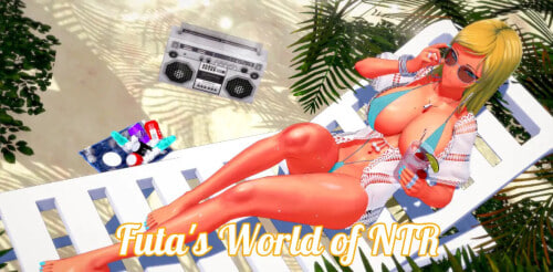 [SLG汉化PC动态步兵]Futa的NTR世界 Futa's World of NTR v1.5.2【20260802】 游戏截图 1