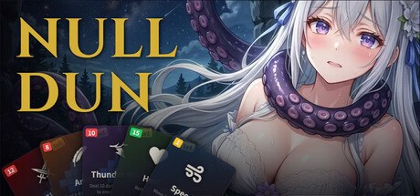 [SLG] [SLG/官中步兵/冒险/日式]空洞地下城 NULL DUN【20260810】 游戏截图 1