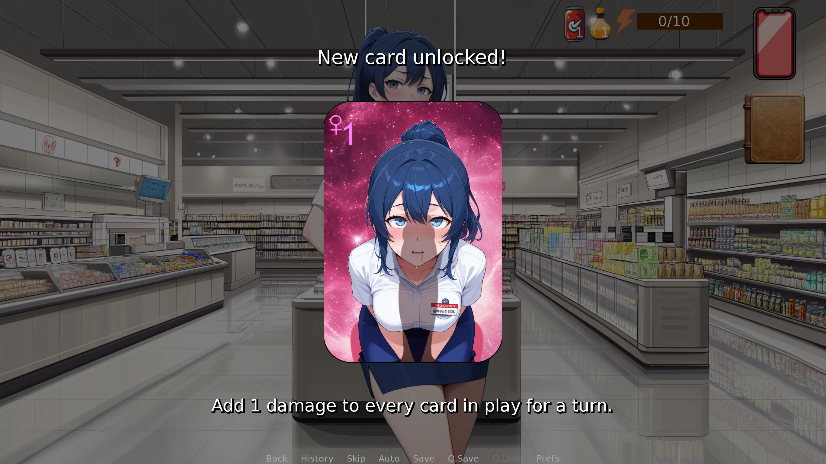 [日系SLG/AI汉化]荡妇之王 King of Sluts v0.3.1【20260811】 游戏截图 5