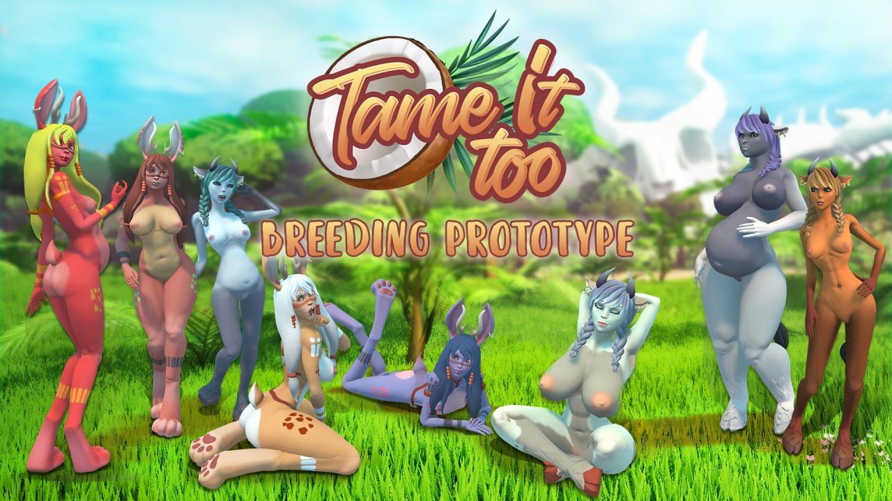 [SLG] [SLG/3D/欧美]也要驯服它 Tame It Too! v0.12.0.215 官方中文版【20260811】 游戏截图 1