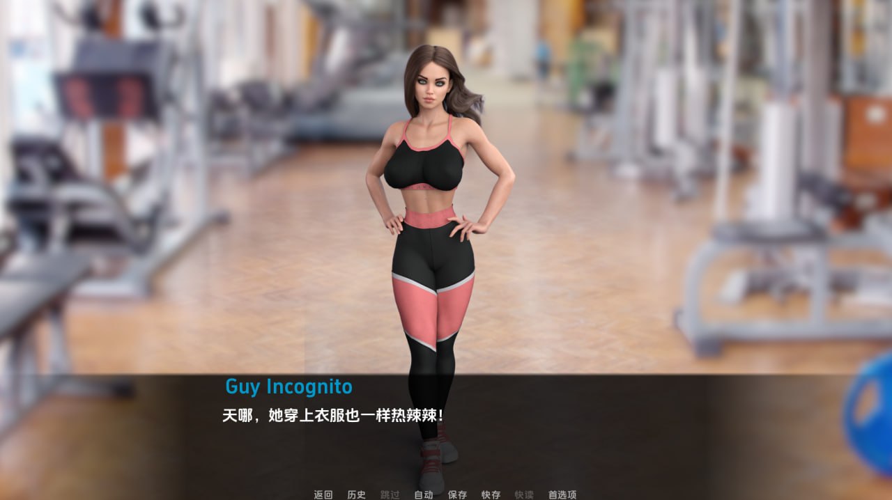 [SLG] [SLG/3D/欧美]安娜斯塔西娅 Anastasia v1.0 汉化完结版【20260811】 游戏截图 4