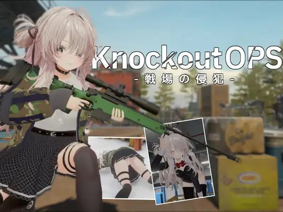 [3D生肉PC动态]Knockout OPS - 战场侵犯 Knockout OPS - 戦場の侵犯 v1.2.0【20260818】 游戏截图 1