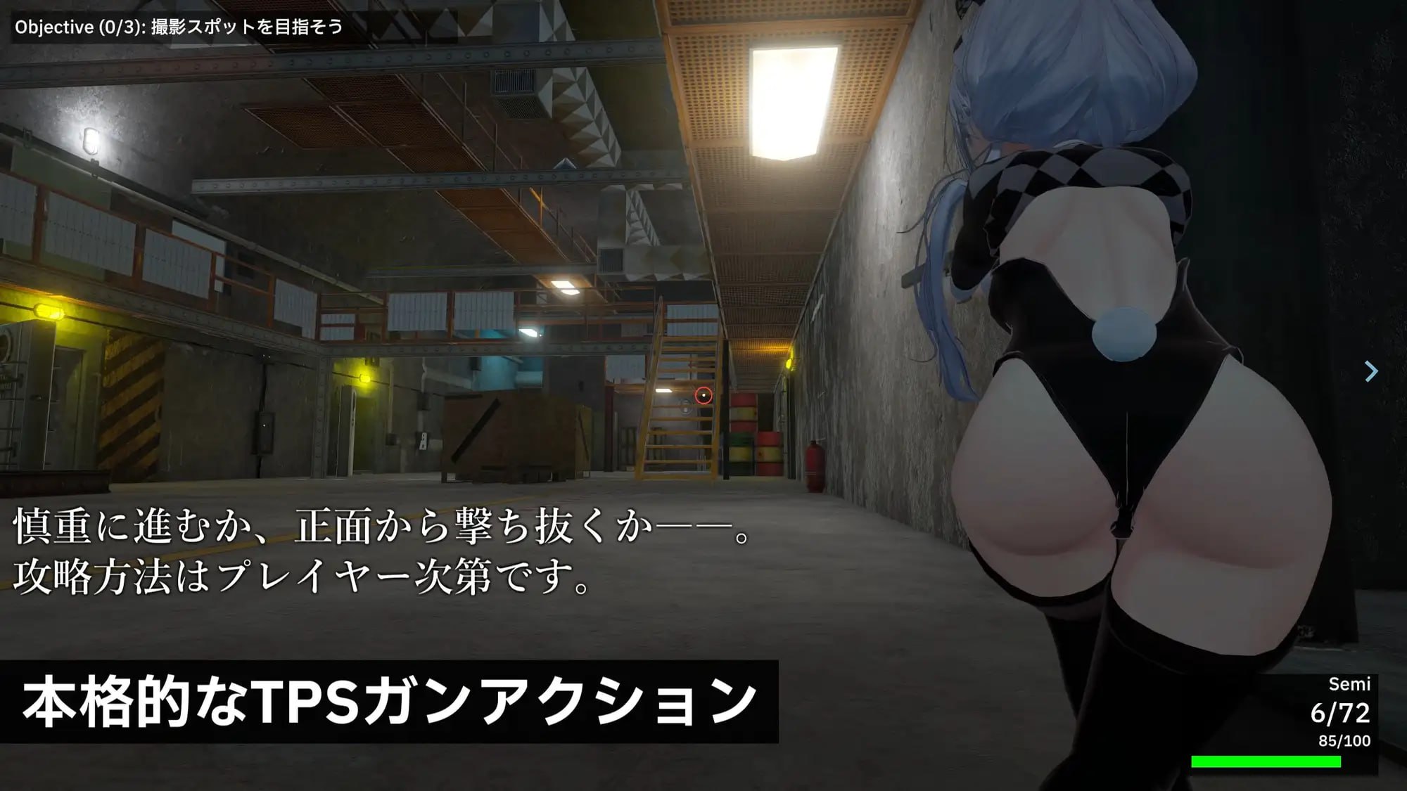[3D生肉PC动态]Knockout OPS - 战场侵犯 Knockout OPS - 戦場の侵犯 v1.2.0【20260818】 游戏截图 2