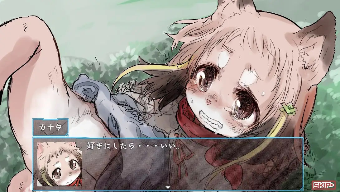 [RPG汉化PC]兽人转生 獣人転生【20260818】 游戏截图 5