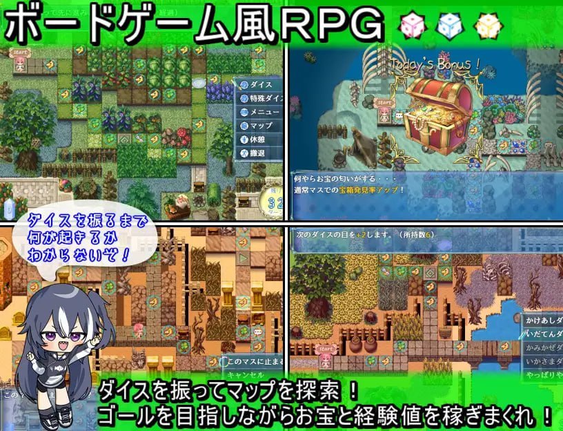 [RPG汉化PCCV存档]乐园的罗蕾莱 楽園のローレライ v1.22【20260818】 游戏截图 5