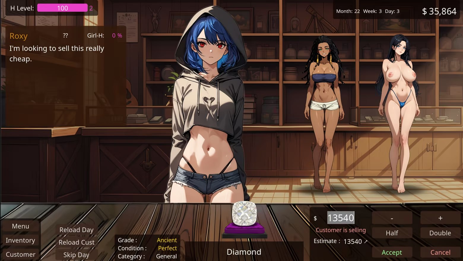 [SLG官中PC动态无码]当铺艳遇 Pawn Pleasure v0.5.24【20260818】 游戏截图 4