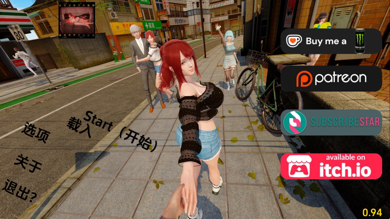 [SLG] [SLG/3D/欧美]走出青春期：重新想象 Out of Puberty: Reimagined Ch.1 v0.96 AI版【20260824】 游戏截图 1