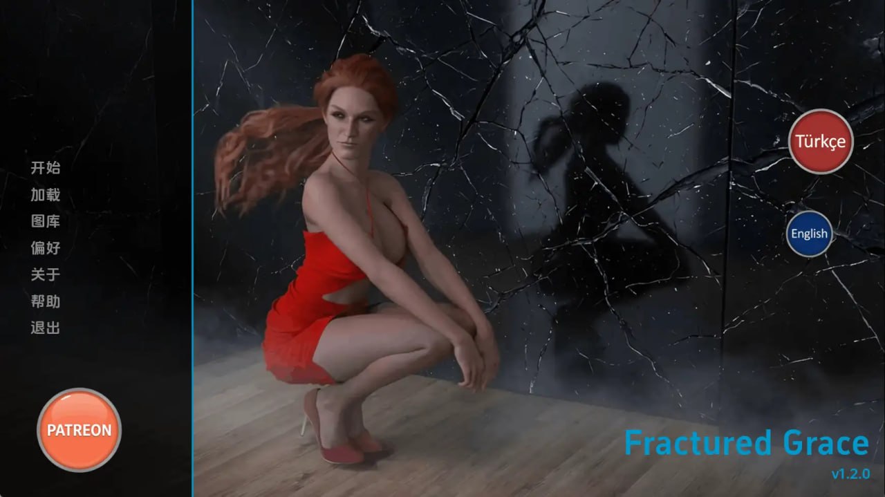 [SLG] [SLG/3D/欧美]破碎的优雅 Fractured Grace v1.2.0 AI版【20260824】 游戏截图 1