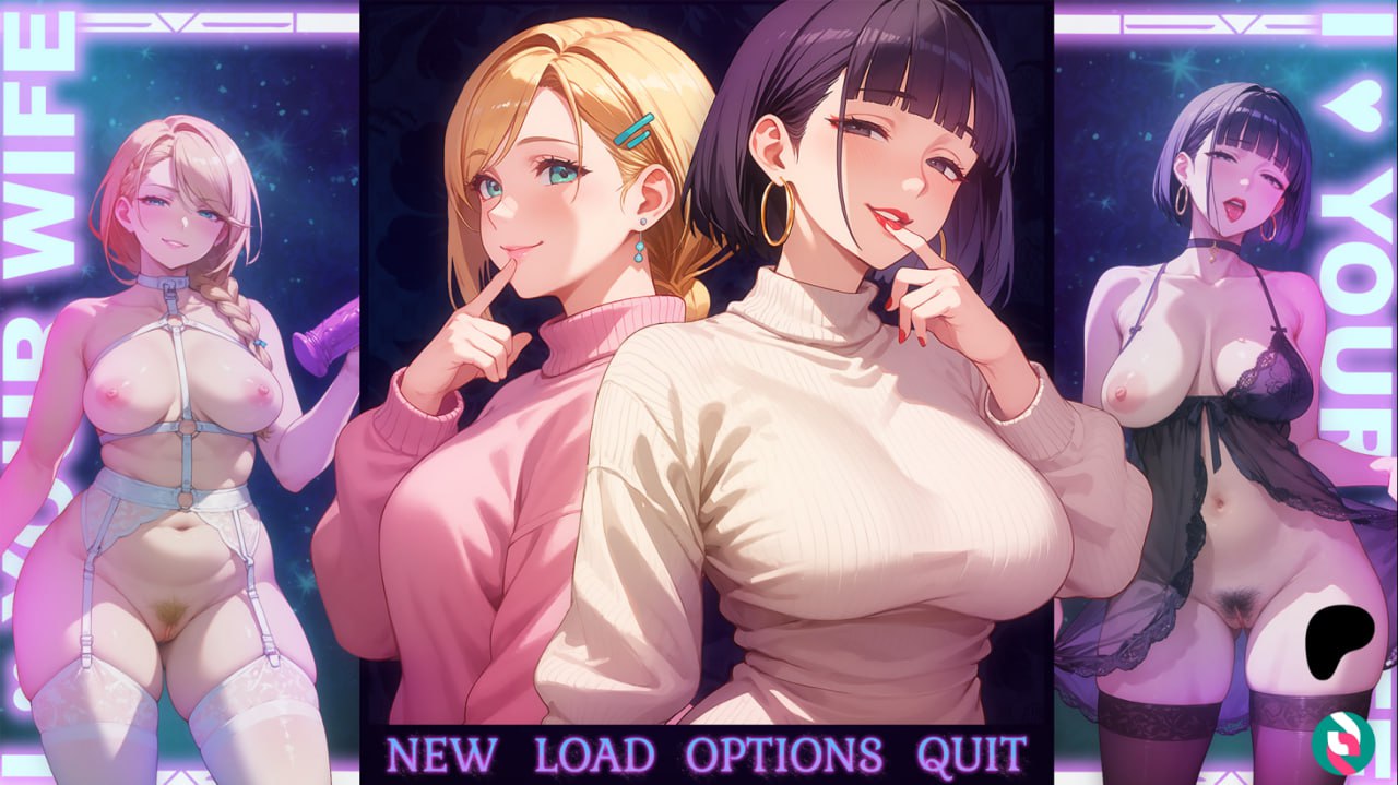[SLG汉化PC动态步兵NTR]我爱你的老婆 I Love Your Wife v0.45【20260824】 游戏截图 1
