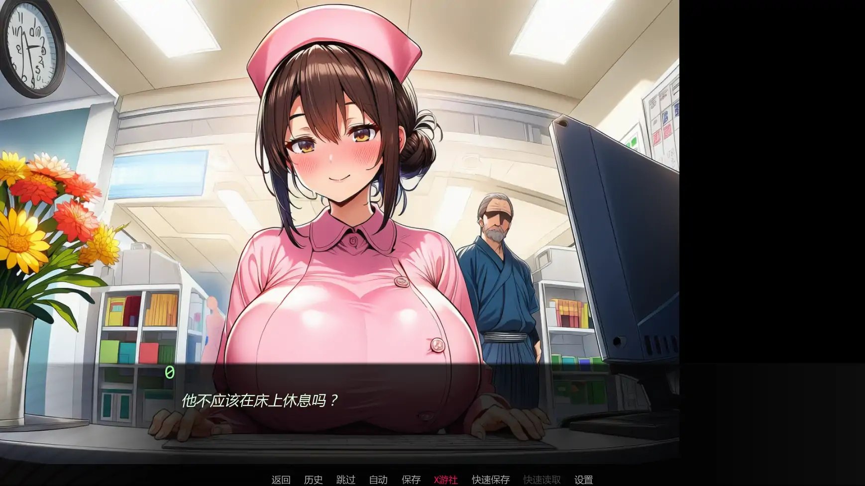 [SLG汉化PC巨乳NTR动态步兵]护士情欲 Nurse Desire [Ver1.0]【20260824】 游戏截图 6