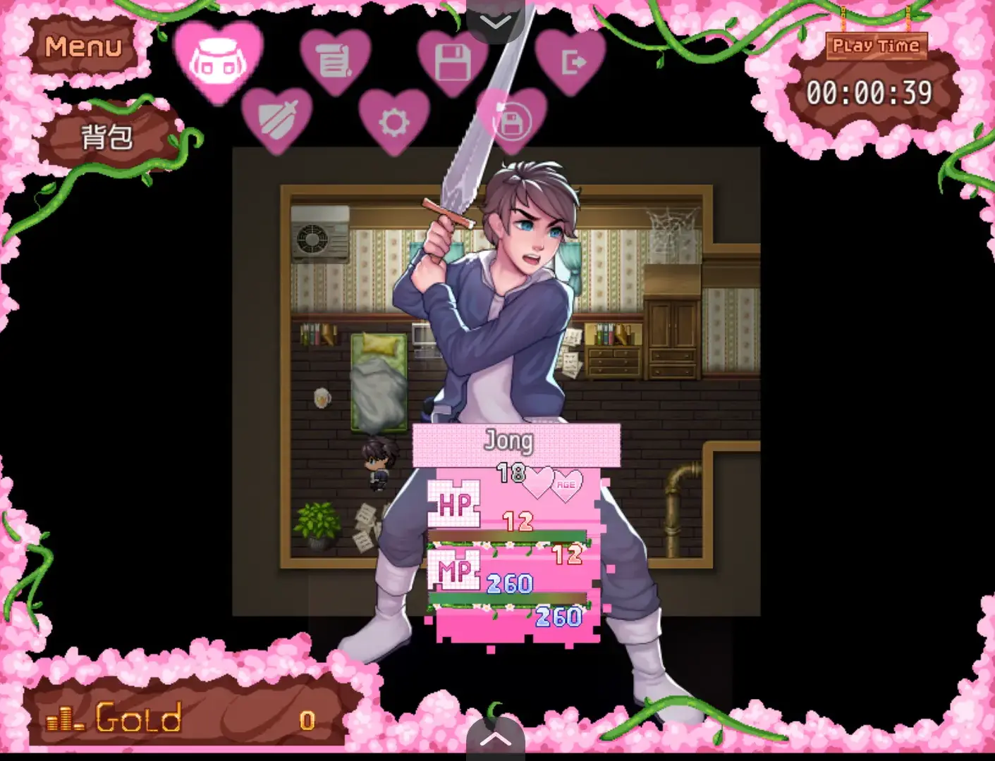 [2D/RPG/精品/最新/动态]异世界后宫 Harem in Another World Ver1.07【20260825】 游戏截图 6