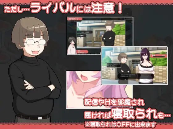 [SLG/2D/日式]乱交骰子 美女母女与骰子的归宿 ORGY DICE 美人母娘とサイの目のゆくえ Ver1.10 官中版+存档【20260830】 游戏截图 6