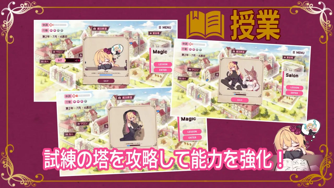 [RPG/2D/日式]克莱尔·斯特拉格尔 クレア・ストラグル v1.04 内嵌AI汉化版【20260830】 游戏截图 3