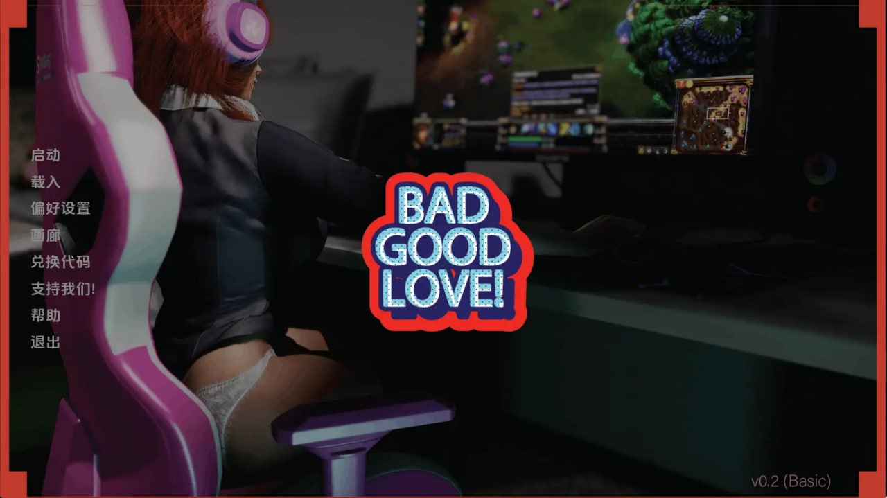 [SLG/3D/欧美]坏好爱 Bad Good Love v0.2 AI汉化版【20260831】 游戏截图 7