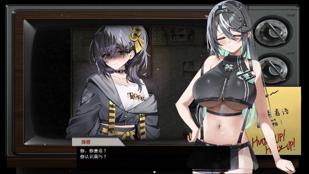 [RPG/2D/日式]孤毒直播 : 深 heXtreaming:Deep/こどく配信:深 官中版【20260905】 游戏截图 4