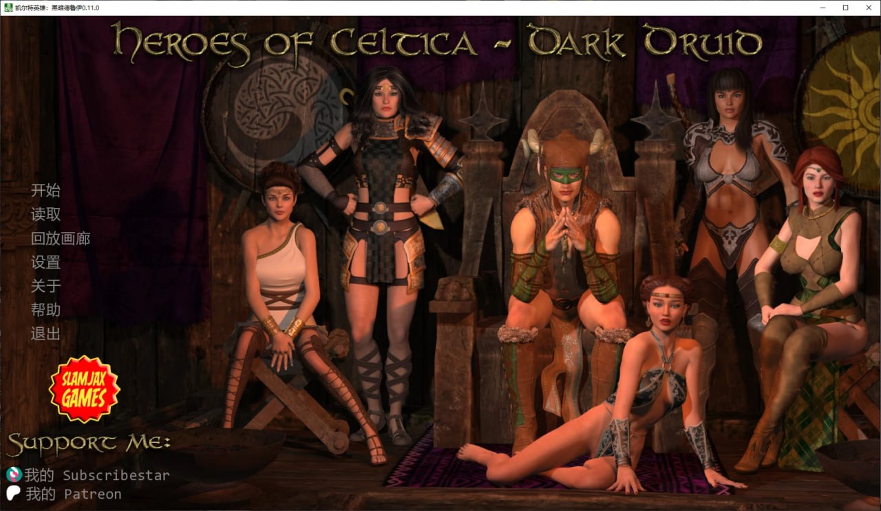 [SLG/3D/欧美]凯尔特英雄：黑暗德鲁伊 Heroes of Celtica: Dark Druid AI汉化动态版 v0.13.0【20260905】 游戏截图 1