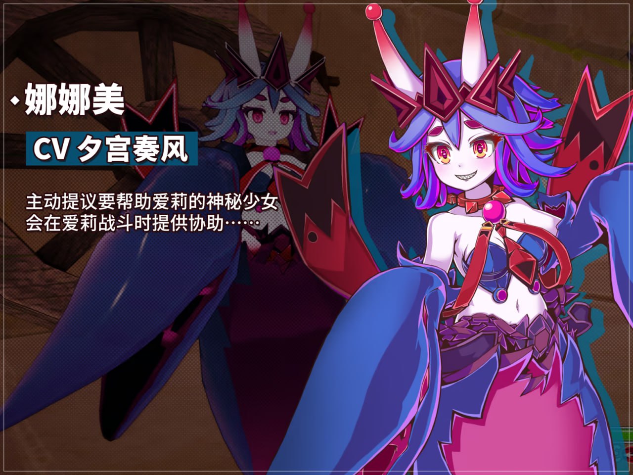 [3D/日式]纯真少女的魔界冒险 SS イノセントアサルト V1.08 Steam官中步兵版+存档【20260905】 游戏截图 3