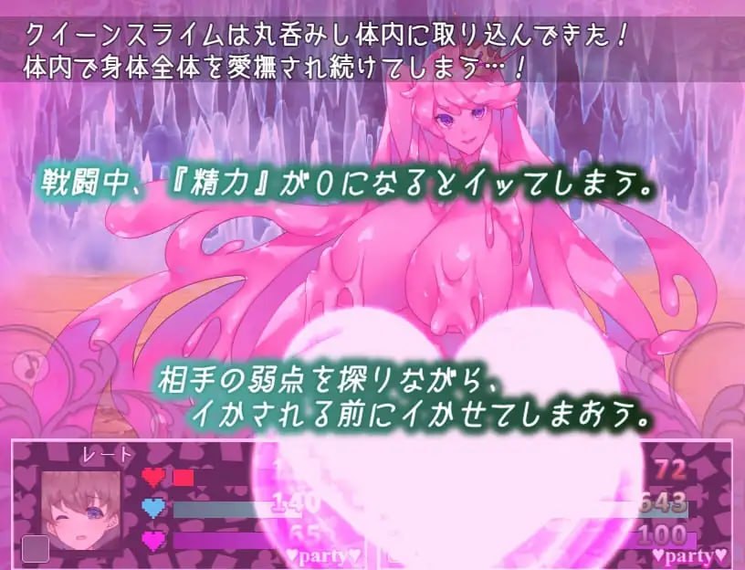[RPG/2D/日式]不可思议之国的梦魔 不思議の国のサキュバス Ver2.20 AI汉化版【20260905】 游戏截图 7