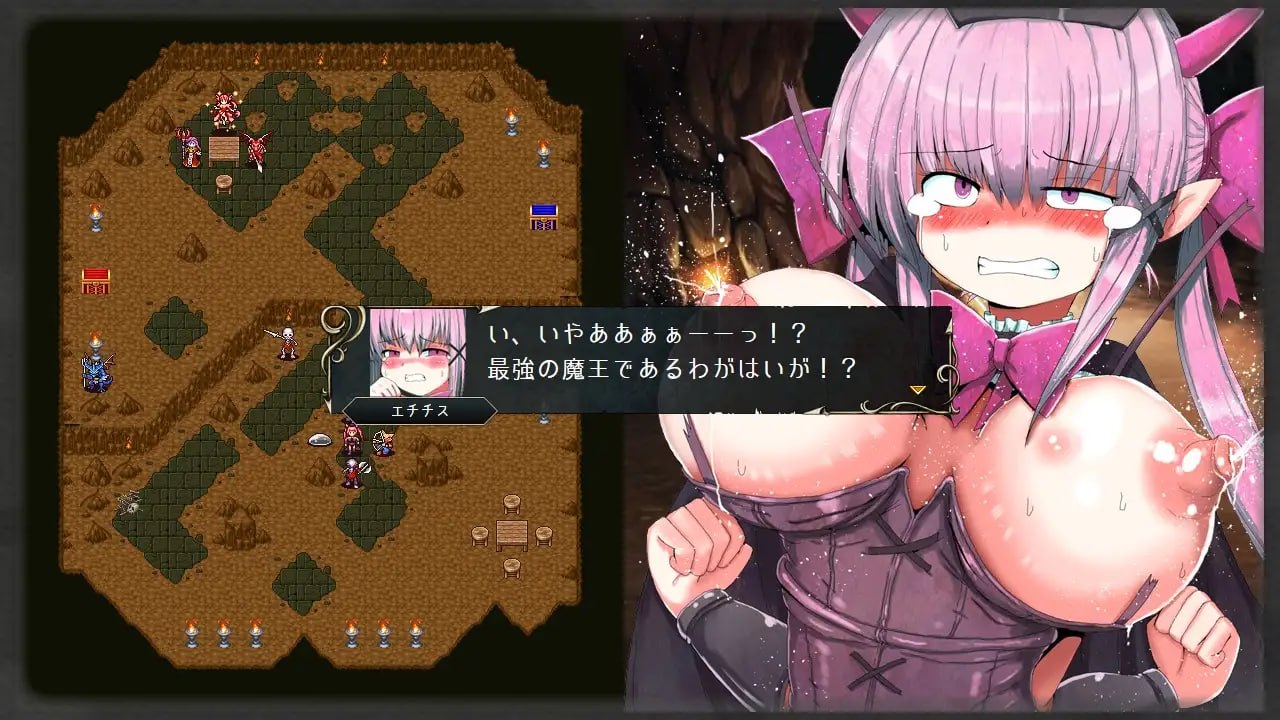 [RPG/2D/日式]大魔王大人对肉棒太没抵抗力了！？ 大魔王様はチンポに弱すぎる!? AI汉化【20260905】 游戏截图 5