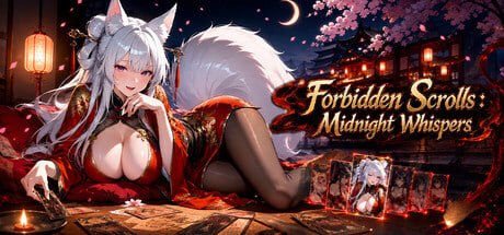 [SLG官中PC动态步兵]幽牍夜话 Forbidden Scrolls Midnight Whispers 幽かな書物の夜語り【20260905】 游戏截图 1