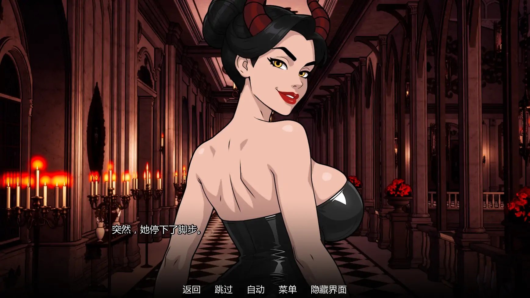 [SLG汉化PC动态步兵]地狱熟女MILF from Hell[Ver0.2 Preview]【20260905】 游戏截图 8