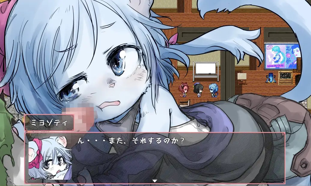 [RPG精翻汉化PC]大喰らい-Die cry- 大食客-Die cry- 暴食者-Die cry【20260905】 游戏截图 3